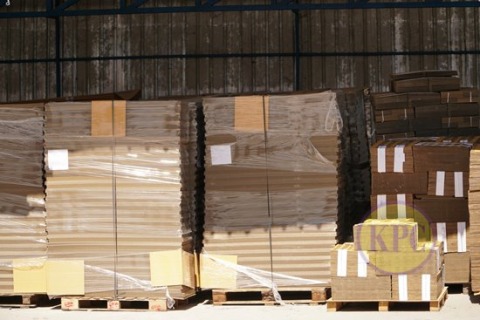 ผลิต จำหน่ายกล่องกระดาษลูกฟูก